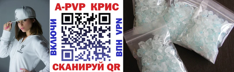 Купить наркотики цена Ленинск-Кузнецкий СК Галлюциногенные грибы COCAIN АМФЕТАМИН ГАШИШ Мефедрон Бошки Шишки