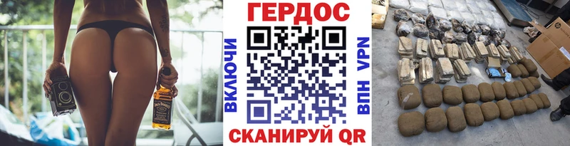 ГЕРОИН афганец  Ленинск-Кузнецкий 