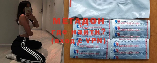ешки Протвино