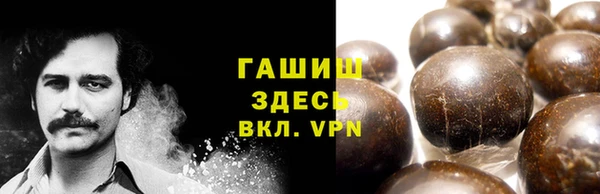 метадон Беломорск