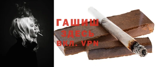 а пвп мука Белоозёрский