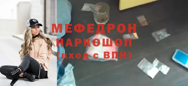 метадон Беломорск