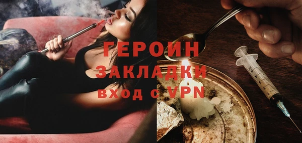 тгк Приозерск