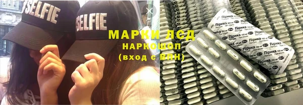 ешки Протвино