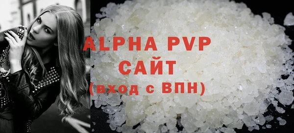тгк Приозерск