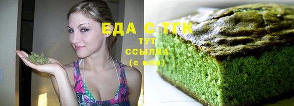стаф Пролетарск