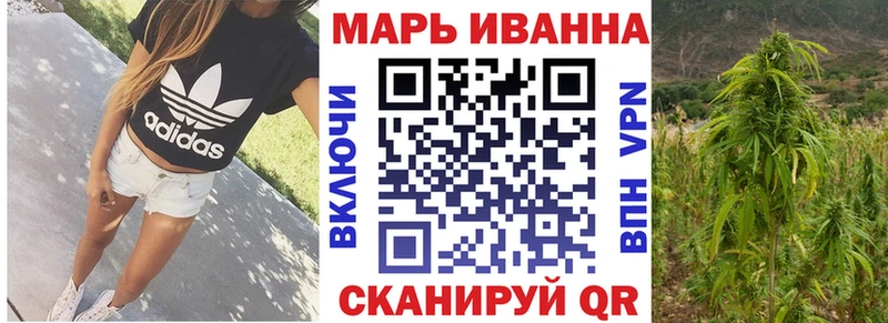 Шишки марихуана White Widow  Ленинск-Кузнецкий 